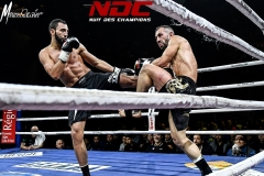 NDC2016-107