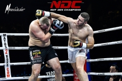 NDC2016-70