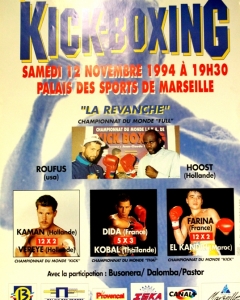 1994