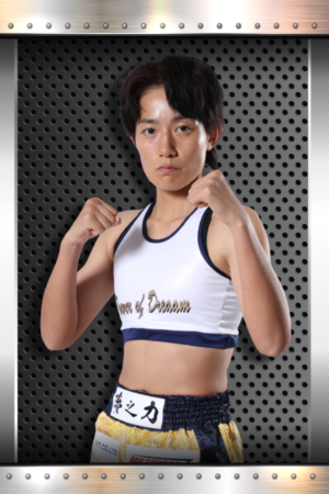 NORIKO_IKEUCHI_PROG